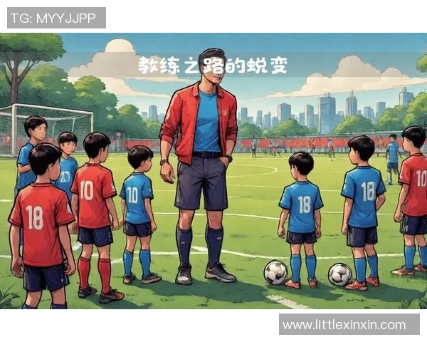 足球之路上的传奇偶像与他们的崇拜者们的故事与梦想